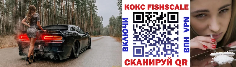 Cocaine Эквадор  МЕГА ONION  Кудрово 