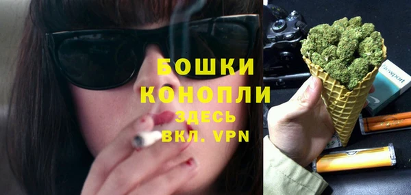 кокаин Балабаново