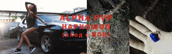 каннабис Медвежьегорск