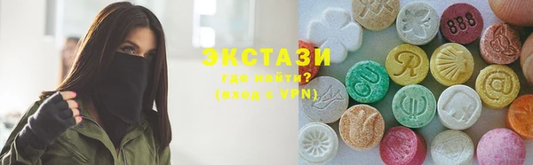 кокаин Балабаново