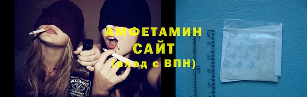 мефедрон мука Мегион