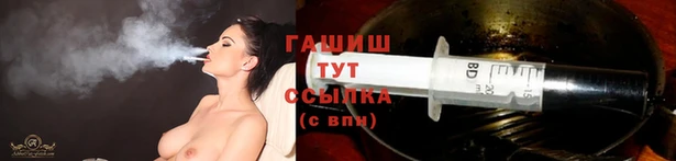 кокаин Балабаново