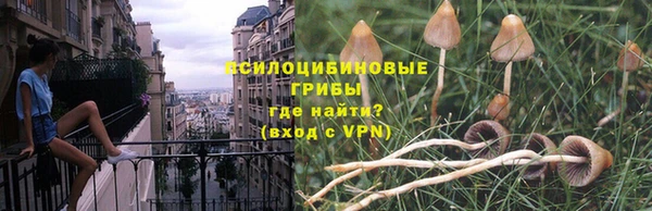 герыч Баксан