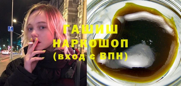 прущие грибы Богданович