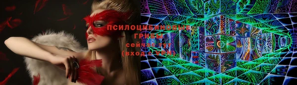 герыч Баксан