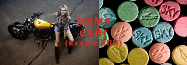 герыч Баксан