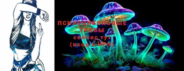 прущая мука Балахна